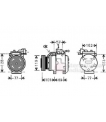 VAN WEZEL - 8200K222 - 